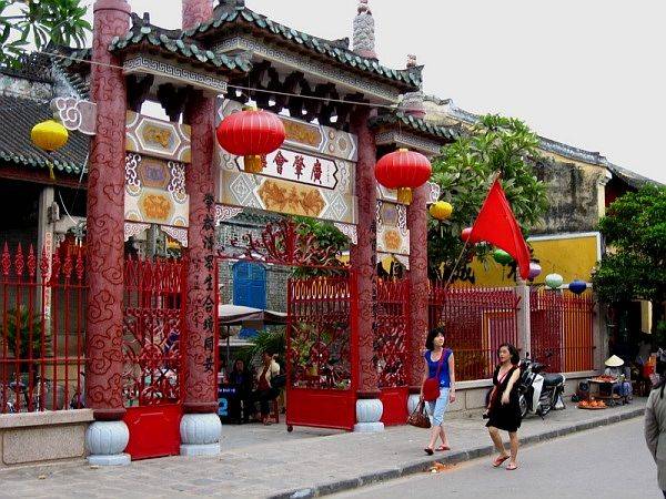 Hội quán Quảng Đông